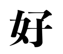 644737885