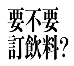644737886