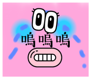 644739275