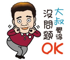 644744270