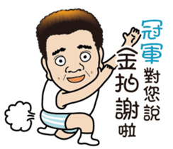 644744747