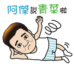 644745009