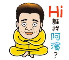644745112