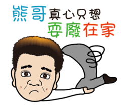 644745185