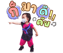 644758542