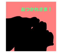 644760381