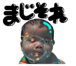 644774229