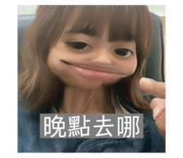 644775851