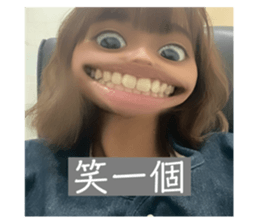 644775866