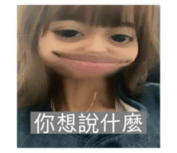 644775869