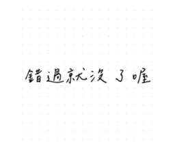644780254
