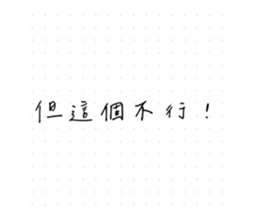 644780257