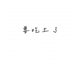 644780369