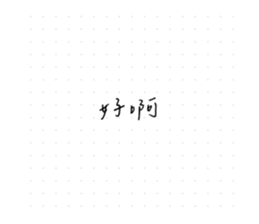 644780374