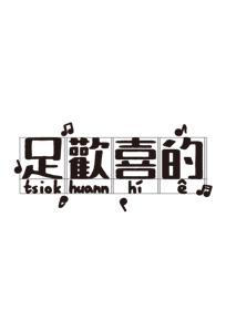 644792885