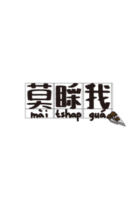 644792894