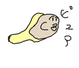 644795749