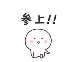 64480677