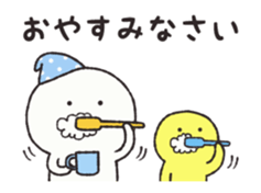 64480685