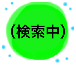 644812434