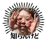 644812544