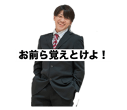 644828932