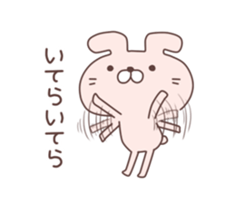 6448521