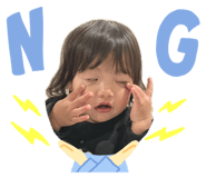 644854750