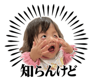 644854755