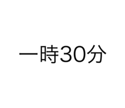 644870384