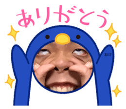 644871308
