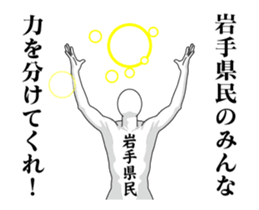 64487159