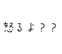 644871619