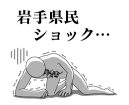 64487166
