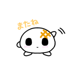 644872090