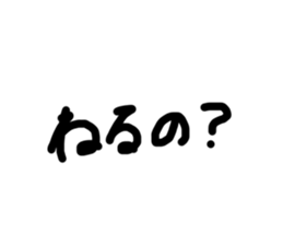 644934052