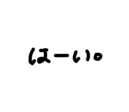 644934057