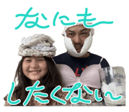 644938653