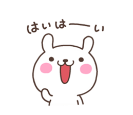 6449597