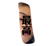 644962260