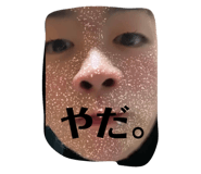 644962270