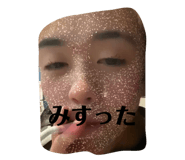 644962273