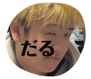 644962277