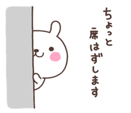 6449630