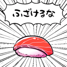 644968121