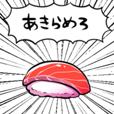 644968126