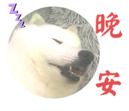 644971714