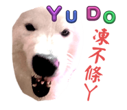 644971715