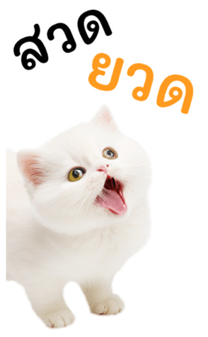 644974321