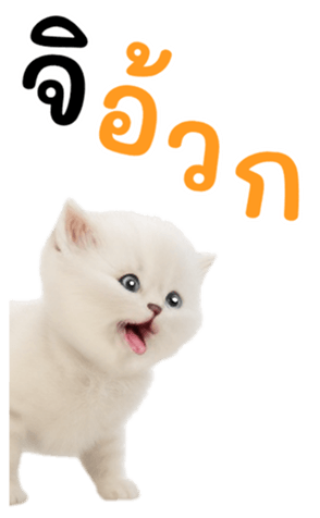 644974340